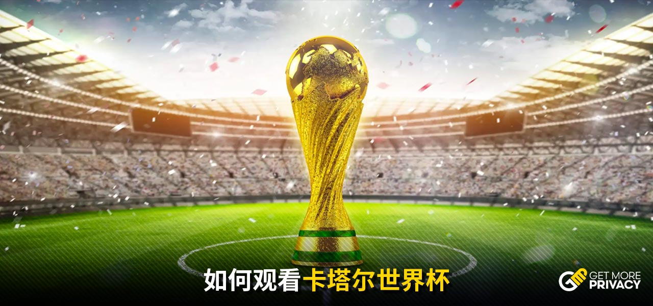 奉獻了一次