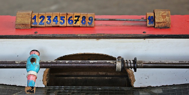 术和强大的 术和强大的